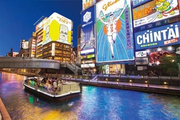 Hotel Be-Zen Shimanouchi Osaka Bagian luar foto